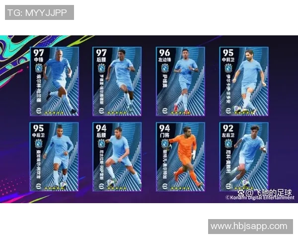 实况足球星箱式经纪人系统全解析与玩法技巧提升 实况足球星箱式经纪人系统全解析与玩法技巧提升